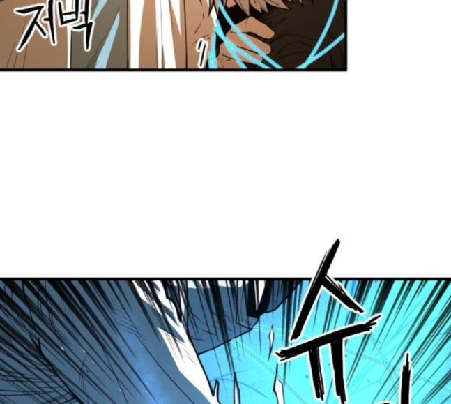 Mabaram The School Conqueror Ch.7 p59