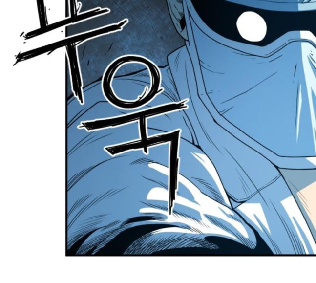 Mabaram The School Conqueror Ch.7 p62