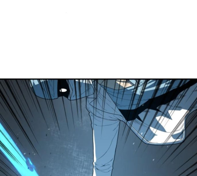 Mabaram The School Conqueror Ch.7 p63