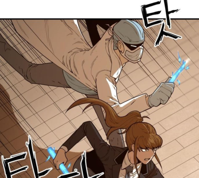 Mabaram The School Conqueror Ch.7 p7