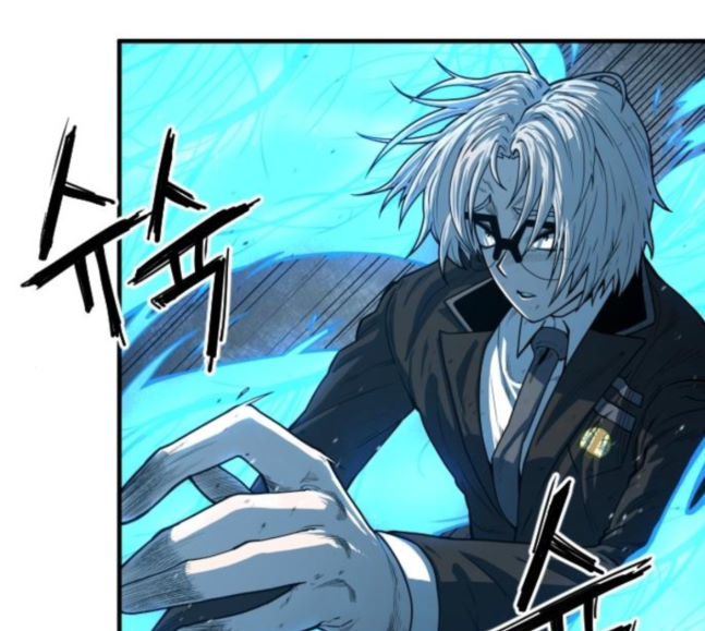 Mabaram The School Conqueror Ch.7 p72