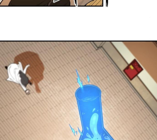 Mabaram The School Conqueror Ch.7 p83