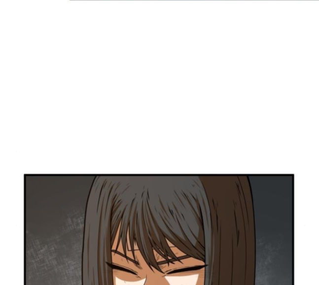 Mabaram The School Conqueror Ch.8 p15