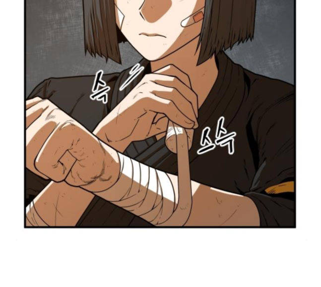 Mabaram The School Conqueror Ch.8 p16