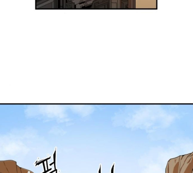 Mabaram The School Conqueror Ch.8 p2