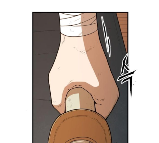 Mabaram The School Conqueror Ch.8 p20