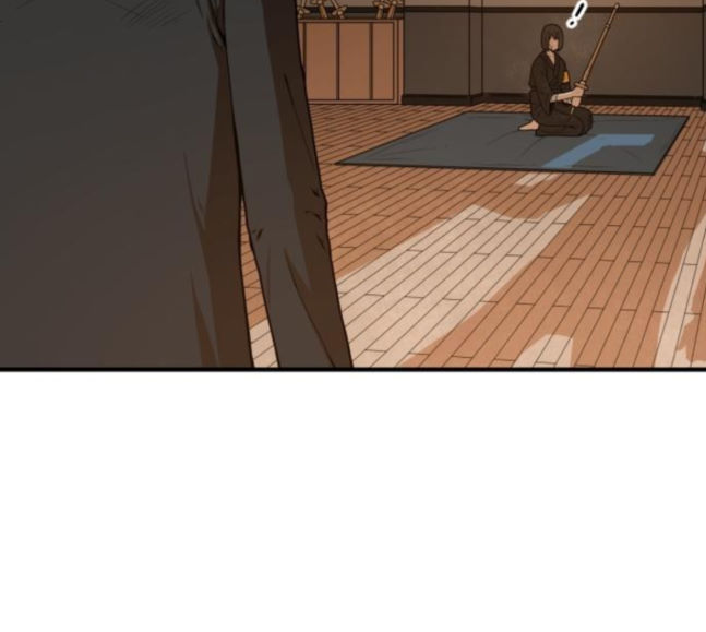 Mabaram The School Conqueror Ch.8 p27