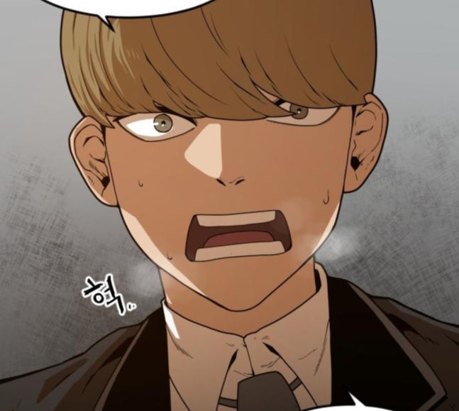 Mabaram The School Conqueror Ch.8 p30