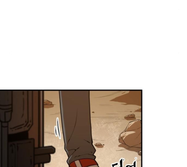 Mabaram The School Conqueror Ch.8 p4