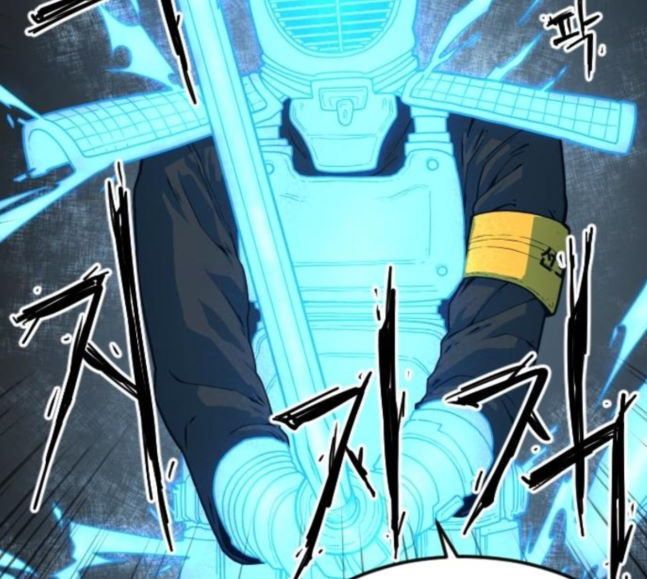 Mabaram The School Conqueror Ch.8 p43