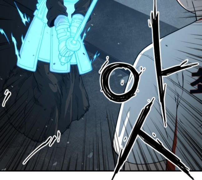 Mabaram The School Conqueror Ch.8 p50
