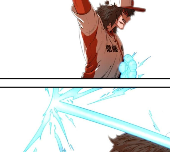 Mabaram The School Conqueror Ch.8 p62