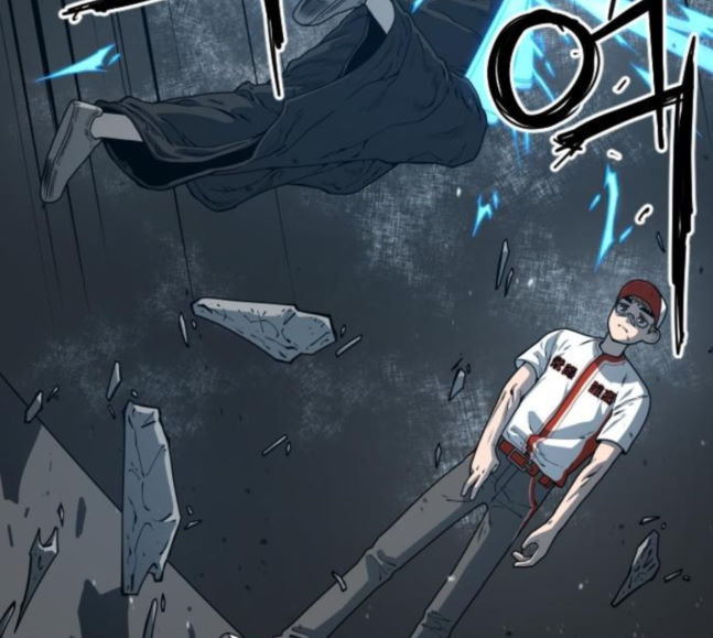 Mabaram The School Conqueror Ch.8 p71