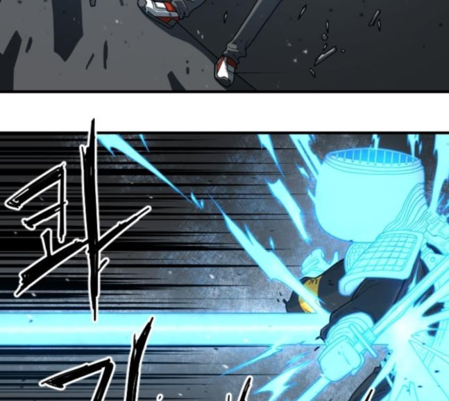 Mabaram The School Conqueror Ch.8 p72