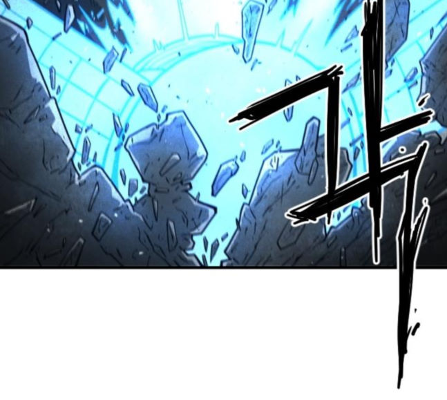 Mabaram The School Conqueror Ch.8 p78