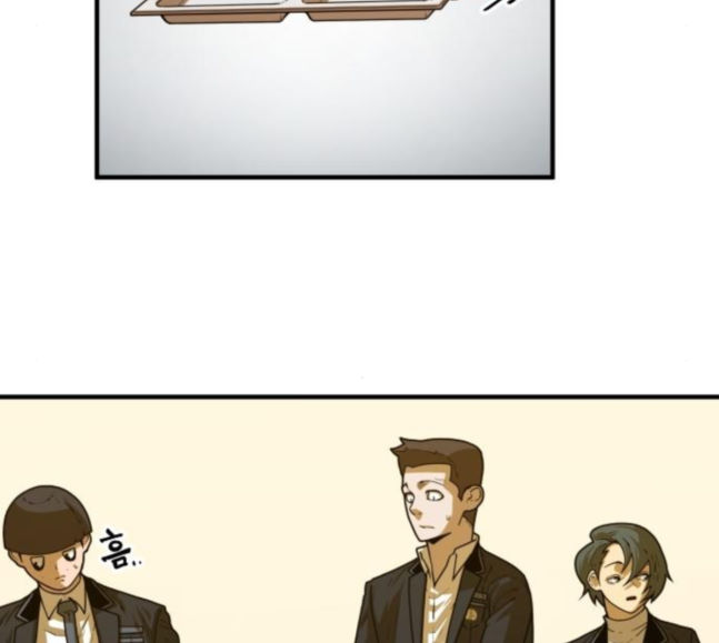 Mabaram The School Conqueror Ch.9 p103