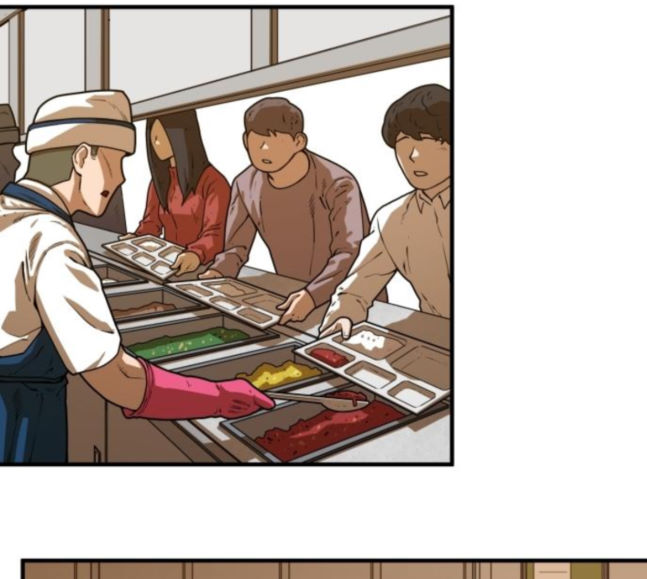 Mabaram The School Conqueror Ch.9 p105