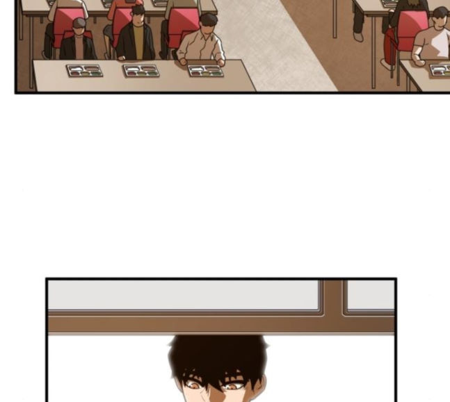 Mabaram The School Conqueror Ch.9 p107