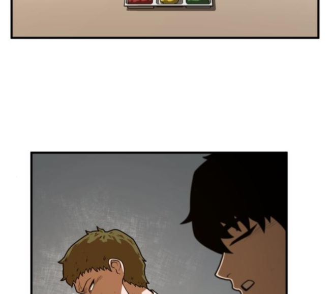 Mabaram The School Conqueror Ch.9 p110