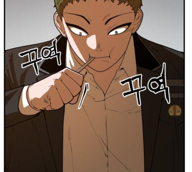 Mabaram The School Conqueror Ch.9 p112
