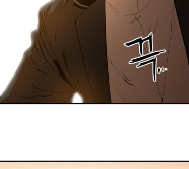 Mabaram The School Conqueror Ch.9 p116