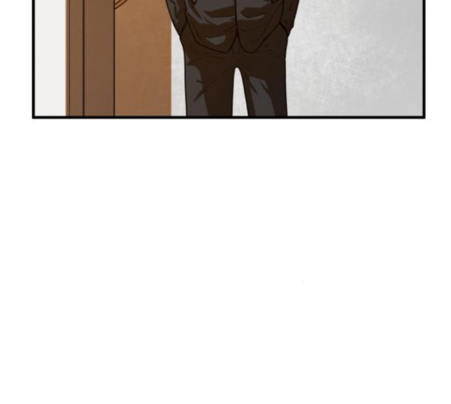 Mabaram The School Conqueror Ch.9 p121
