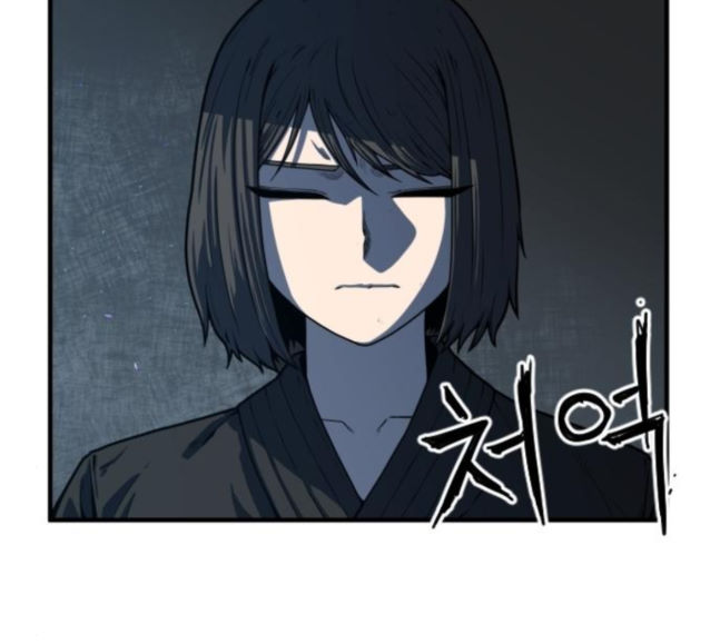 Mabaram The School Conqueror Ch.9 p137