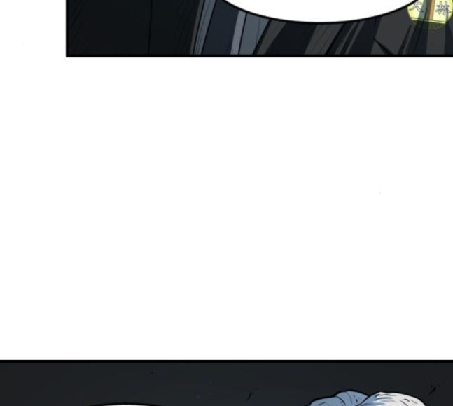 Mabaram The School Conqueror Ch.9 p159