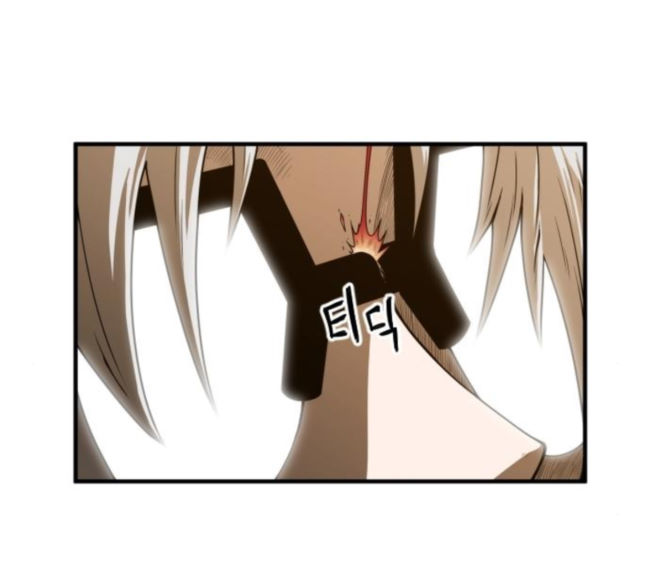 Mabaram The School Conqueror Ch.9 p171