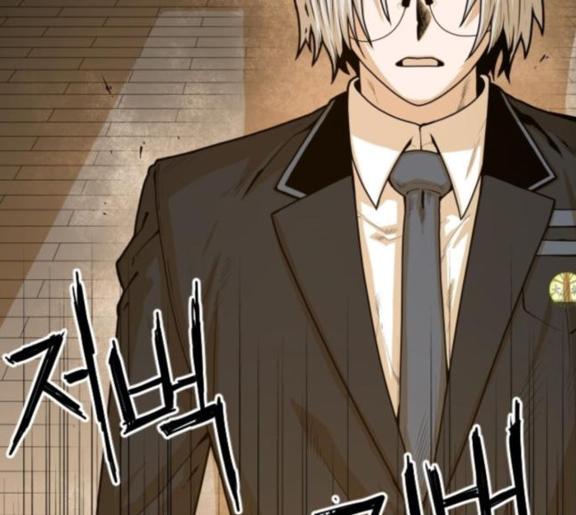 Mabaram The School Conqueror Ch.9 p184