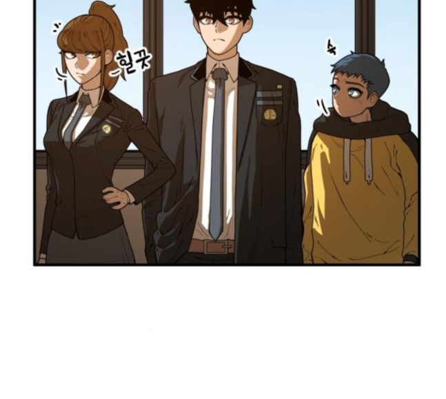 Mabaram The School Conqueror Ch.9 p24