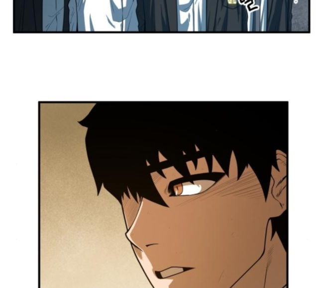 Mabaram The School Conqueror Ch.9 p28