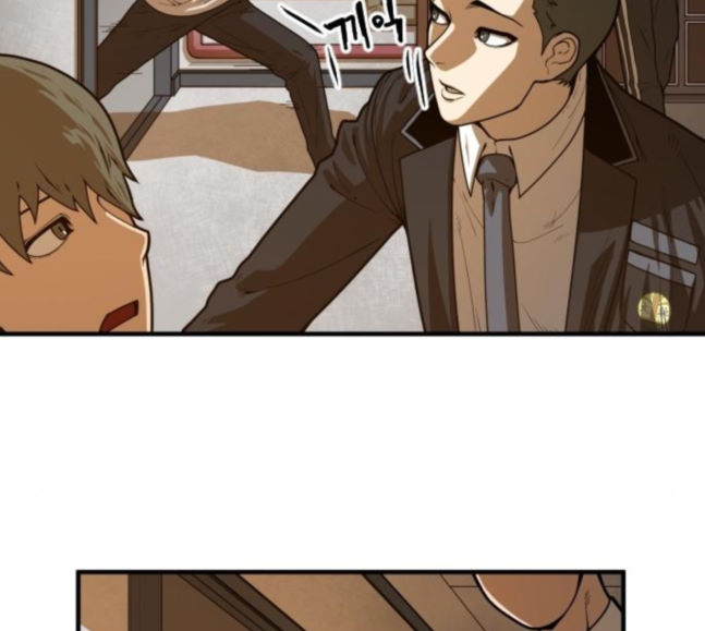 Mabaram The School Conqueror Ch.9 p39