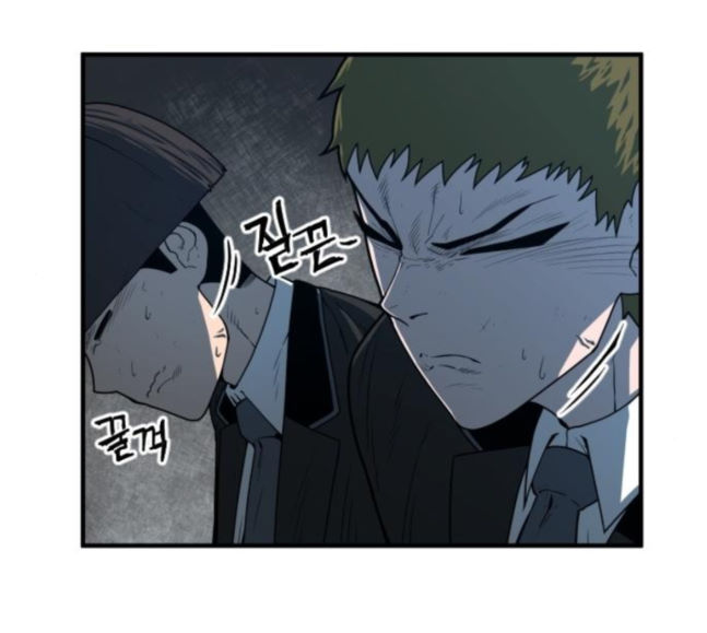 Mabaram The School Conqueror Ch.9 p49