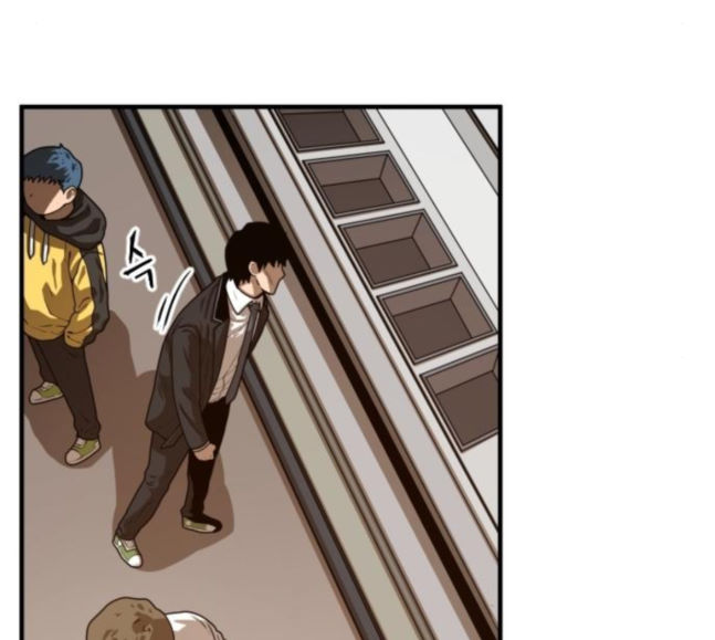 Mabaram The School Conqueror Ch.9 p64