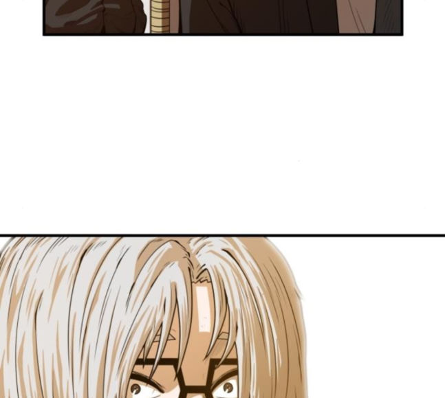 Mabaram The School Conqueror Ch.9 p90