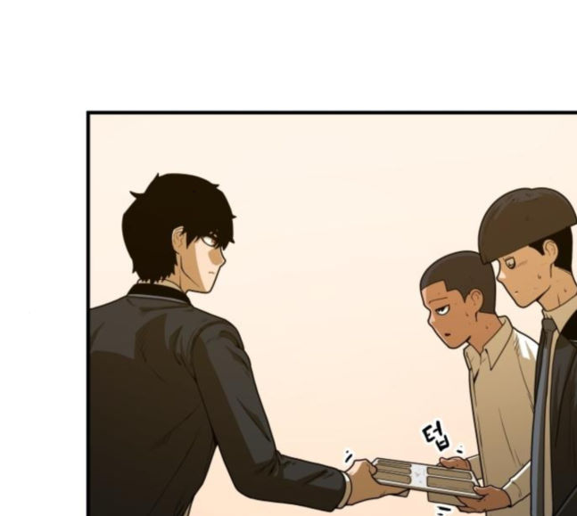 Mabaram The School Conqueror Ch.9 p98