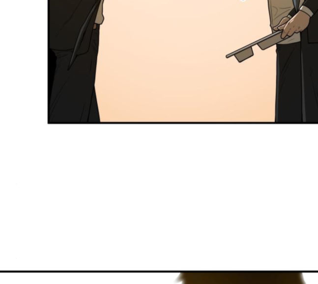 Mabaram The School Conqueror Ch.9 p99
