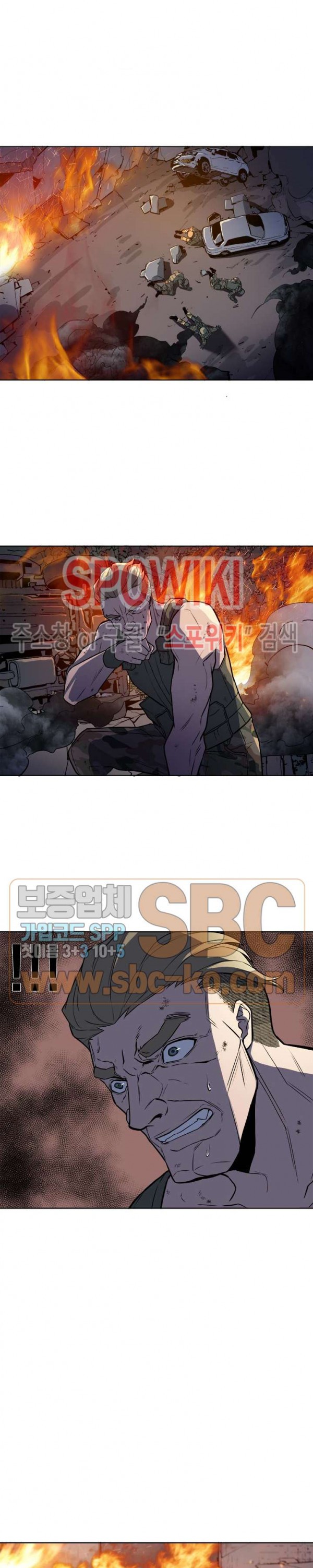 The Strongest Manager in History Ch.44 p16