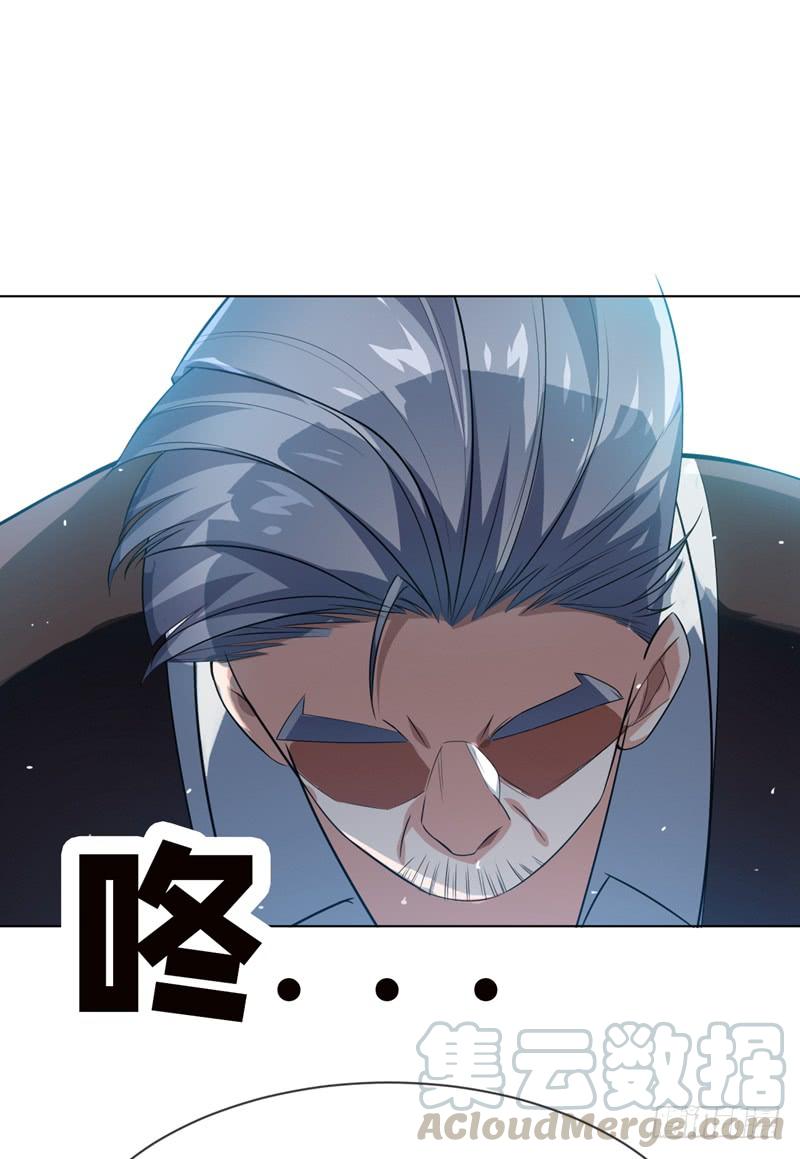 Martial inverse Ch.10 p1