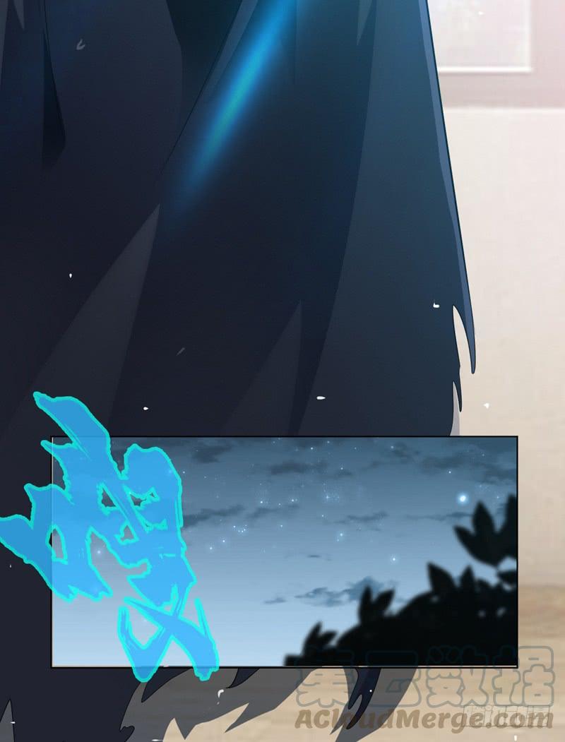 Martial inverse Ch.10 p29