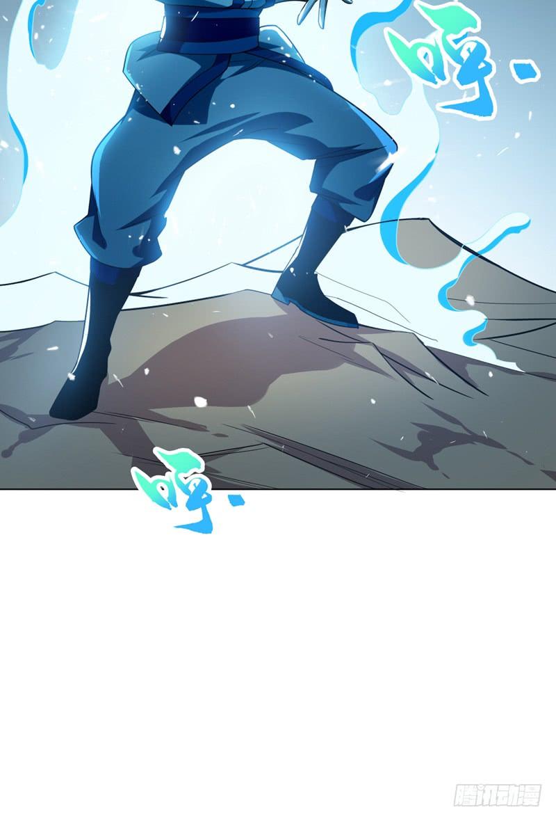 Martial inverse Ch.10 p34