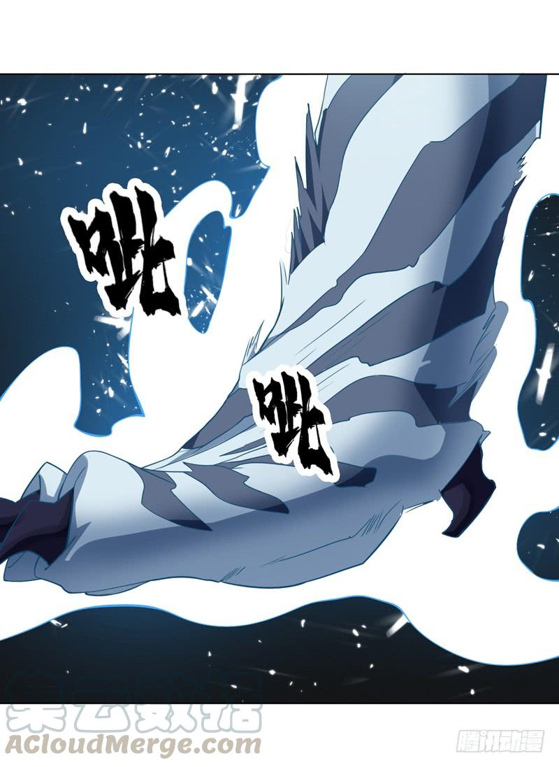 Martial inverse Ch.10 p36