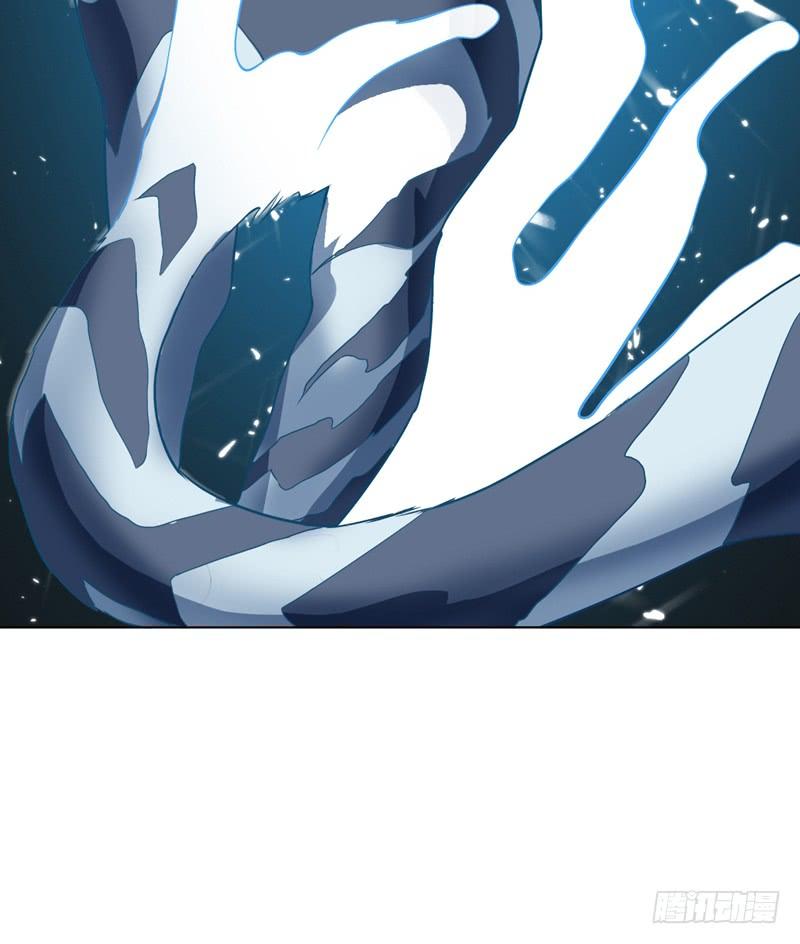 Martial inverse Ch.10 p38