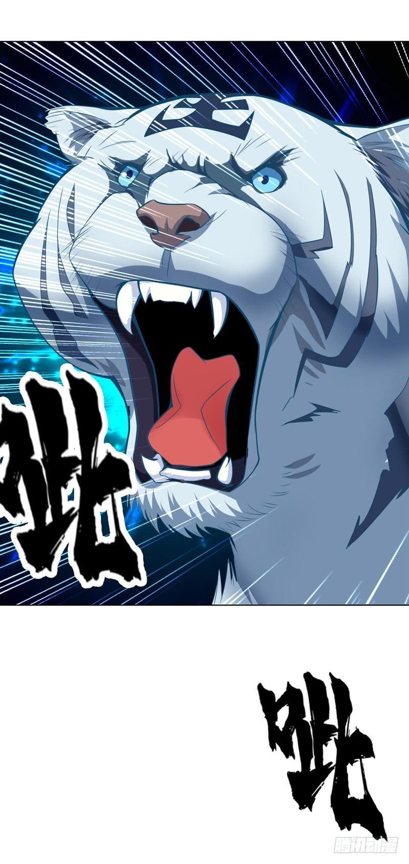 Martial inverse Ch.10 p39