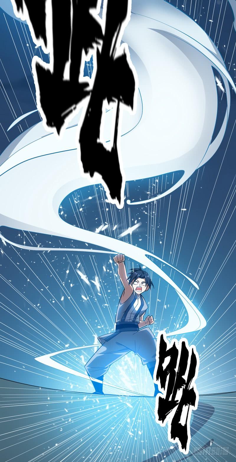 Martial inverse Ch.10 p42