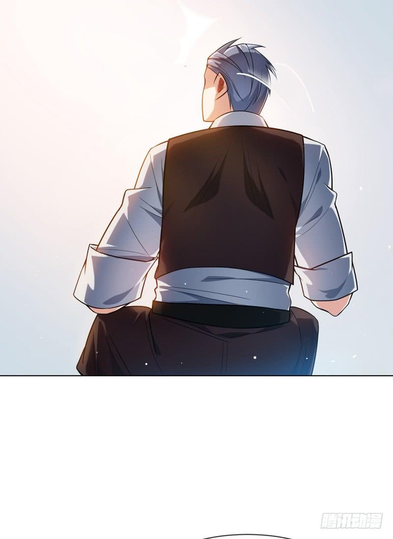 Martial inverse Ch.11 p30