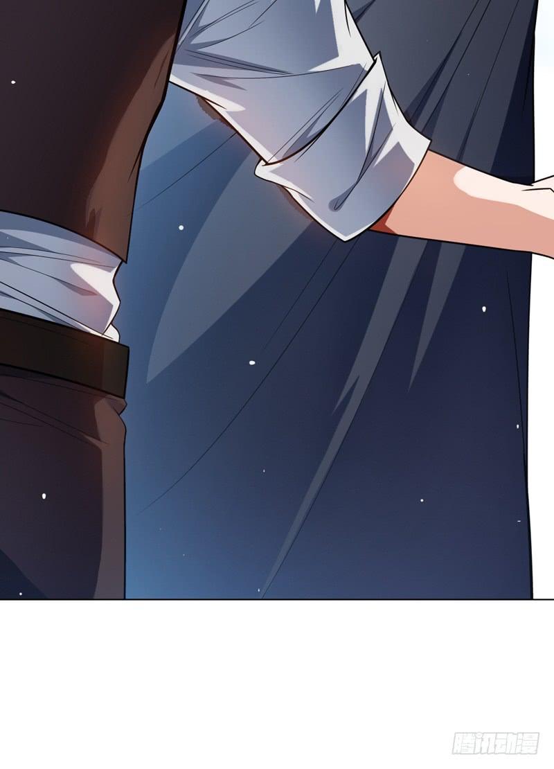 Martial inverse Ch.11 p32