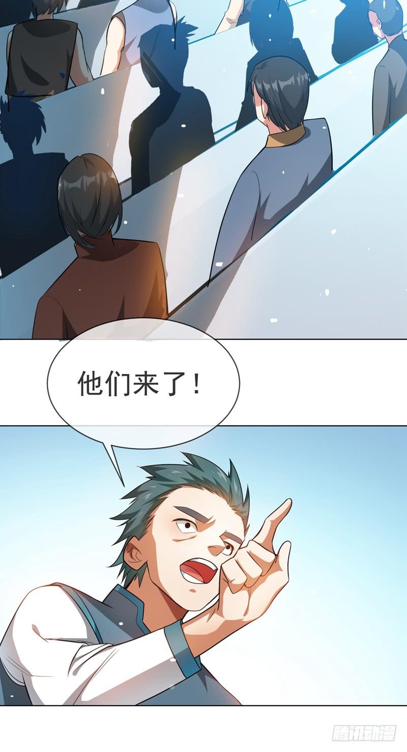 Martial inverse Ch.11 p34