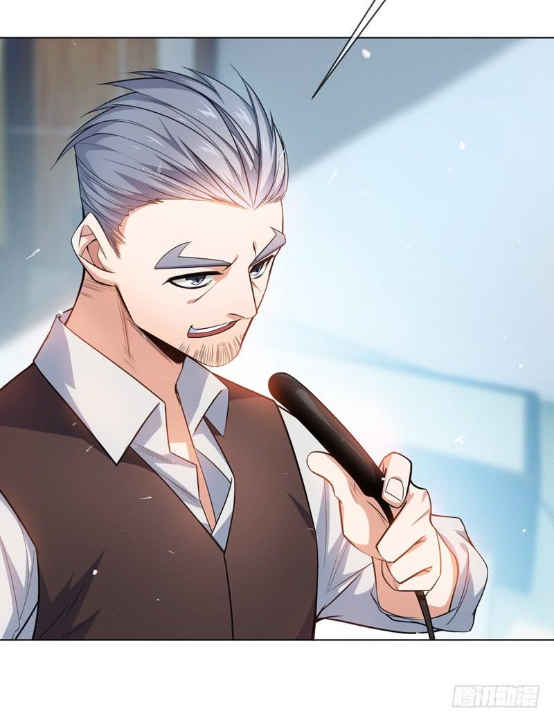 Martial inverse Ch.12 p2